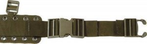 BW Hüftgurtverlängerung oliv Neu