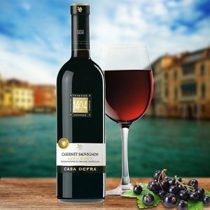 Cabernet Sauvignon Colli Berici DOC