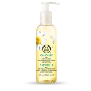 Camomile Silky Cleansing Oil