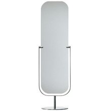Cappellini - Mirror Bodenspiegel