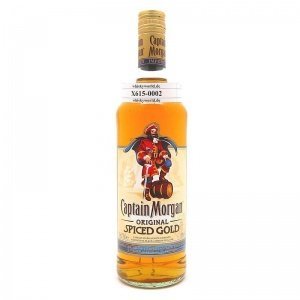 Captain Morgan Spiced Gold 0,70 L/ 35.00