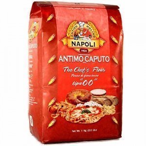 Caputo Farina 00 Pizza Chef Pizzamehl Ne
