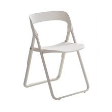 Casamania - Bek Klappstuhl, weiß