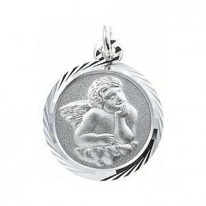 CHRIST Anhänger Schutzengel