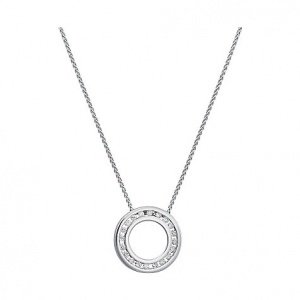 CHRIST Diamonds Collier