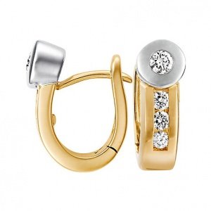 CHRIST Diamonds Total Weights Creole