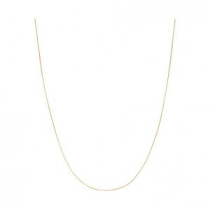 CHRIST Gold Collierketten Gold