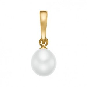 CHRIST Perlen Anhänger