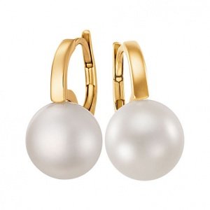 CHRIST Perlen Ohrhänger