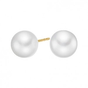 CHRIST Perlen Ohrstecker