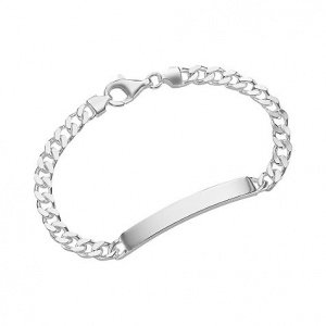 CHRIST Silver Armband