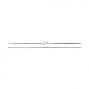 CHRIST Silver Collier