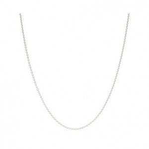 CHRIST Silver Collier