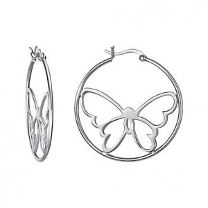 CHRIST Silver Creole