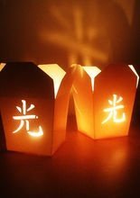 Chinesisches Teelicht 8er Pack
