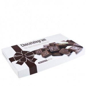 Chocotelegram® - Präsentkarton 2x7