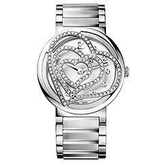 Citra Sphere - Heart Edition