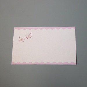 Danksagungskarte Friederike