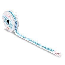 Donkey Products - Geschenkband "Special 