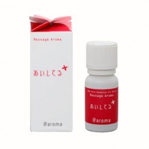 Duftöl Message Aroma 10 ml I Love Y