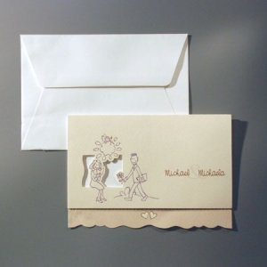 Einladungsbrief Nuri