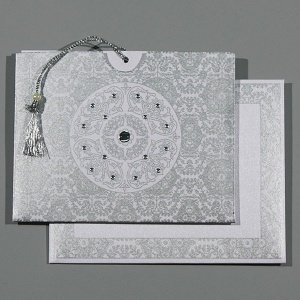 Einladungskarte Raja, weiß