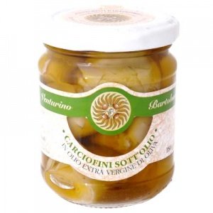 eingelegte Artischocken Carciofini Sott 