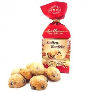 Emil Reimann Stollenkonfekt mit Marzipan
