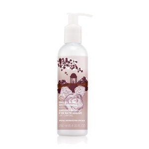 ENGLISH DAWN WHITE GARDENIA BODY LOTION