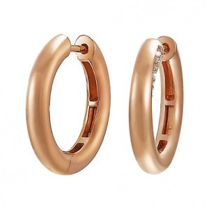 Esprit Collection Creole Peribess Rose G