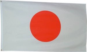 Flagge / Fahne 90x150 cm Japan