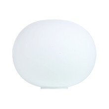 Flos - Glo-Ball Basic 1