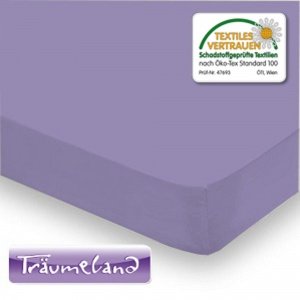 Frottee Spannbetttuch 90 x 40 cm