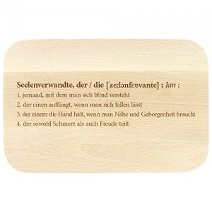 Frühstücksbrett Gravur Seelenverwandte
