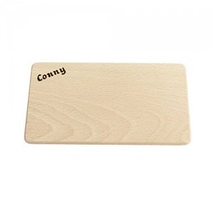 Frühstücksbrettchen mit Name