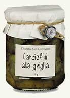 Gegrillte Artischocken, 180g