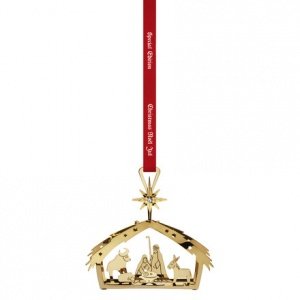 Georg Jensen - Christmas Collectibles 20