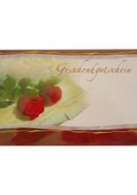 Geschenkgutschein Karte