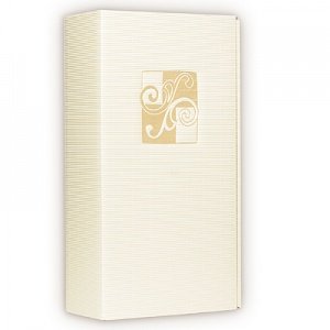 Geschenkkarton NOBLESSE Cream 2er