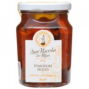 Getrocknete Tomaten aus Gragnano in Oliv