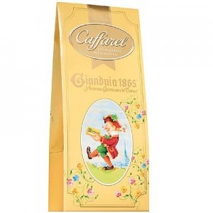 Gianduiotti Ballotin Caffarel
