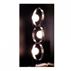 Giukó 3 Hängeleuchte