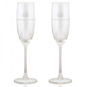 Gläser mit Text - Sektglas (2 Stück)