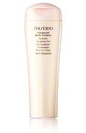Global Body Care von Shiseido - Advanced