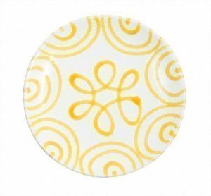 Gmundner Keramik Gelbgeflammt Frühstücks