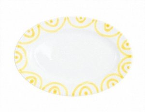 Gmundner Keramik Gelbgeflammt Sauciere U