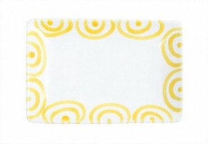 Gmundner Keramik Gelbgeflammt Snack Scha