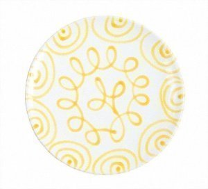 Gmundner Keramik Gelbgeflammt Speisetell