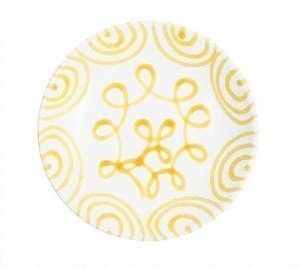 Gmundner Keramik Gelbgeflammt Suppentell