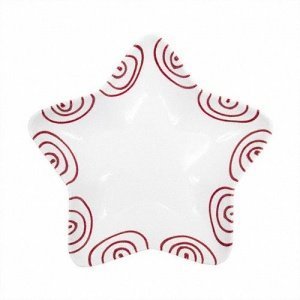 Gmundner Keramik Rotgeflammt Schale Stel